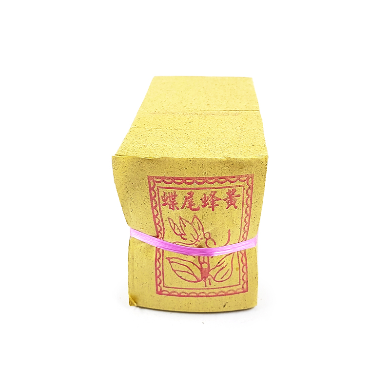 【祭祀金紙】祭改用小紙系列 D賣場 天狗錢 朱雀 白虎錢 閻王錢 地府錢 牛馬將軍 黃蜂虎蝶 刺虫馬蟻 銅蛇鐵狗